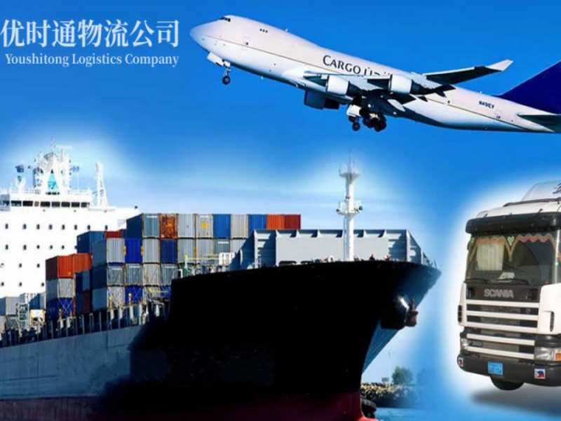 原阳到葡萄牙空运锂电池注意事项